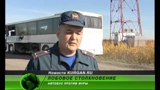 Авария в Щучьем. Репортаж с места происшествия