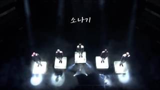 [3D AUDIO] PRODUCE 101 Season 2 "Downpour" (소나기)