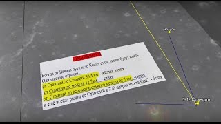 Луна - Moon -UFO-НЛО-