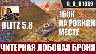 WoT Blitz - Один из лучший премов. Суперпершинг и защита пробитий - World of Tanks Blitz (WoTB)