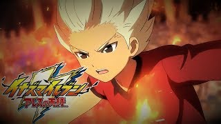 Inazuma Eleven Ares No Tenbin (Seishou Gakuen VS Kidokawa Seishu) ♪AMV♪