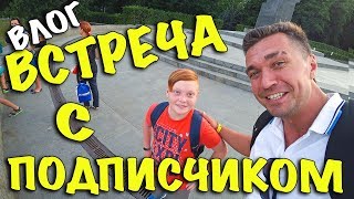 ✔ Влог: ФИТНЕС В КИЕВЕ ✔ Три килограмма САЛА ✔ Военная техника