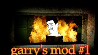 КуЗьМиЧPLaY-( garry's mod #1 )-совместное прохождение карты hr_death_gear
