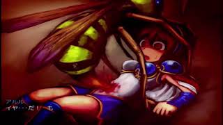 anime ryona game scenes