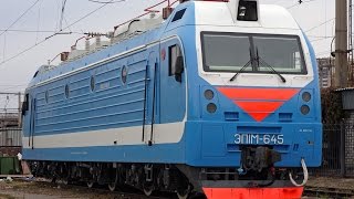 Запуск Электровоза Эп1м-645 на карте Ковель-Киверцы ZDsimulator