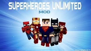 как скачать бесплатно мод SUPERHEROES UNLIMITED 6.0