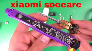 СЛОМАЛАСЬ ЗУБНАЯ ЩЕТКА XIAOMI РАЗБИРАЕМ СМОТРИМ xiaomi soocare x3