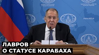 Лавров Россия не собирается включать Карабах в свой состав