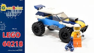Небольшой джип из набора LEGO City 60218 Обзор[GameBrick]