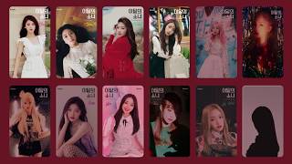 [Hablemos de...] LOONA
