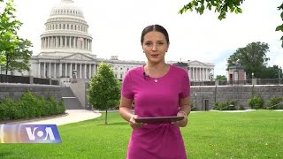 ვაშინგტონი დღეს, 21 ივნისი, 2020