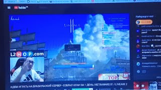 ИДЕМ ИГРАТЬ НА БРАЗИЛЬСКИЙ СЕРВЕР