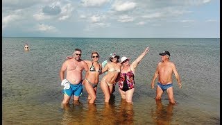Счастливцево 2017