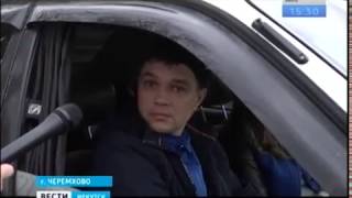 «Голая» дорога  Заканчивать ремонт главной улицы Черемхово в этом году не будут