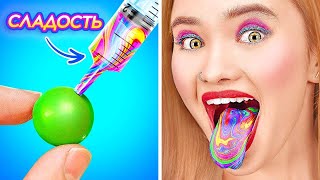 РОЗЫГРЫШИ ДЛЯ ТЕХ, КТО ВЕРНУЛСЯ В ШКОЛУ! || Шикарные розыгрыши и веселые хитрости от 123 GO Like!