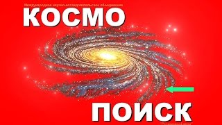 Николай Непомнящий. Белая Африка, новое прочтение истории