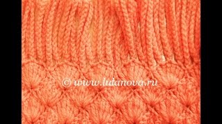 Шарф Катюша - вязание крючком по схеме - Crochet scarf scheme