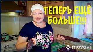 БРАТЬ или НЕ БРАТЬ?!
