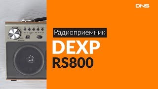 Распаковка радиоприемника DEXP RS800 / Unboxing DEXP RS800