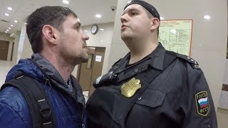 Щербинский суд, приставы и полицейские с района массово кладут на Конституцию РФ