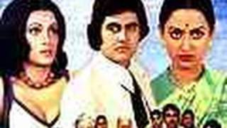 Dulhan Wahi Jo Piya Man Bhaaye 1/16 - Bollywood Movie - Prem Kishen &  Rameshwari
