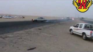 اربي 77