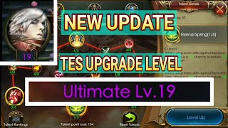 NEW UPDATE ULTIMATE LEVEL || LEGACY OF DISCORD