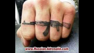 Ak - 47 tattoo. Татуировки автомата Калашникова.