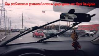 Веерные форсунки Mitsubishi outlander 3