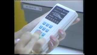 ATV 亞視 我愛香港 I love HongKong 99 電子貨幣 EPS