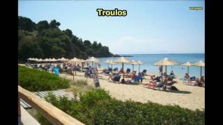 Skiathos Beach Tour - Plaze Skijatosa
