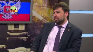 Программа "Без галстуков": Денис Пушилин о минских соглашениях