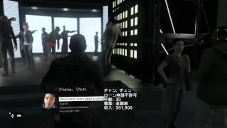 WATCH DOGS E3ゲームプレイデモ映像 (非公式字幕付)