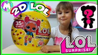 DIY Самодельный Лол Конфетти Поп 3 Серии Вызов принят LOL Confetti Pop / Вместе с Машей