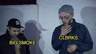 comfy. (CLBRKS X LILBIGSMOKE ) - DUCK OFF YA COUSIN
