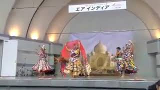 Jepan Tokyo nemest India