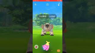 Pokémon go 代拉基翁 如何捕捉 不用鎖圈 不用100%Excellent