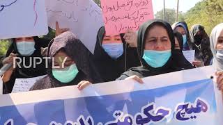 Afghanistan: Women demand right to work and education in Herat protest