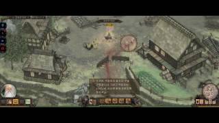 Shadow Tactics  Hardcore Speedrun #7 Suganuma Village 5:03