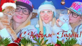 Новогодняя речь вместо Путина | Поздравление с новым годом 2017