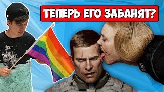 НАИГРАЛ СЕБЕ НА 4 БАНА ПОДРЯД/П*РНО СО ЗВУКАМИ ИЗ МАЙНКРАФТА/УКРАЛИ АККАУНТ PSN