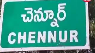 Chennur niyojakavargam MLA balka Suman