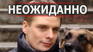 5 МИНУТ НАЗАД! Внезапно ушла из жизни звезда сериала "Мухтар"