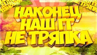 ЛУЧШИЕ АНИМЕ ГДЕ ГГ НЕ ТРЯПКА | ГГ НЕ НЫТИК, А НАСТОЯЩИЙ МУЖИК