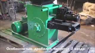 Универсальная молотковая дробилка Шквал-20