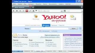 Как защитить почту на Yahoo. Устанавливаем печать на Яхуу #PI