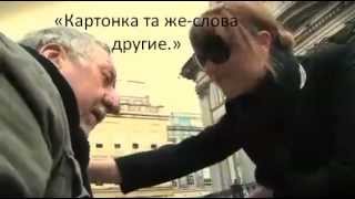 Магическая сила слов