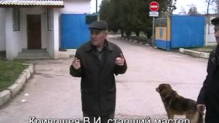 Ядерщики ЧФ Севастополь ПРТБ.  2 часть