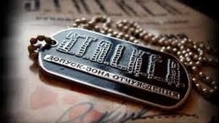 Прoхождение Сталкер ОП-2# Часть 22