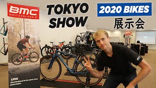 New 2020 BMC Bikes Are In! Full Range Intro (Tokyo Show)
